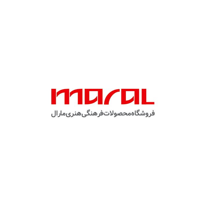 Maral Logo