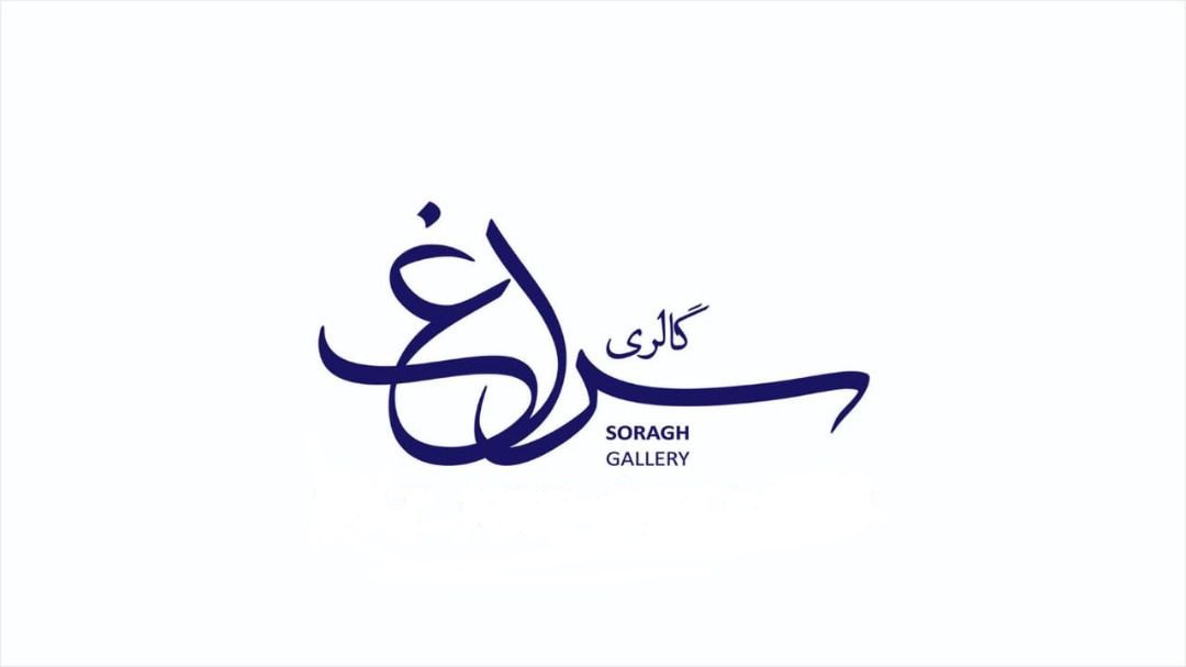 Soragh Logo